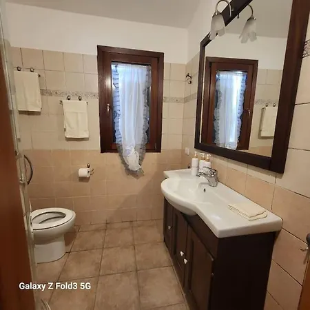 Elisabeth's House Prázdninový dům Villaputzu